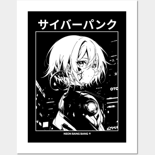 Cyberpunk Girl Manga Aesthetic Goth Grunge | Black Posters and Art